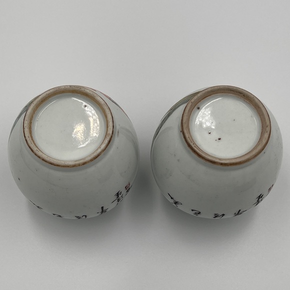 Small Chinese Porcelain Figural Vases - pair - Picture 5 of 8
